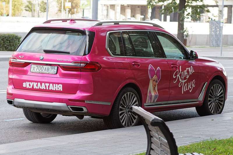 X7 — Exterior
