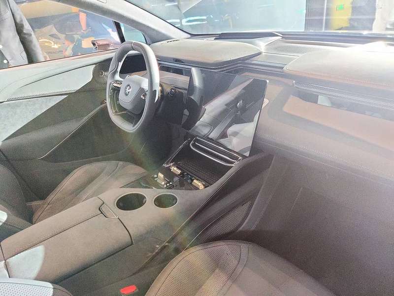 Eletre — Interior